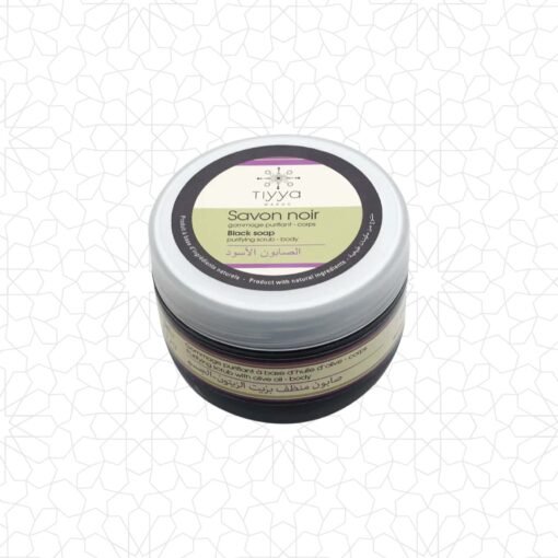 Tiyya Moroccan Soap