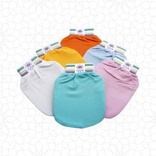 Alternative view of كيس الحمام المغربي