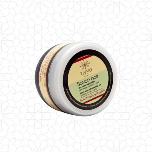 Moroccan Soap With Essential Oils