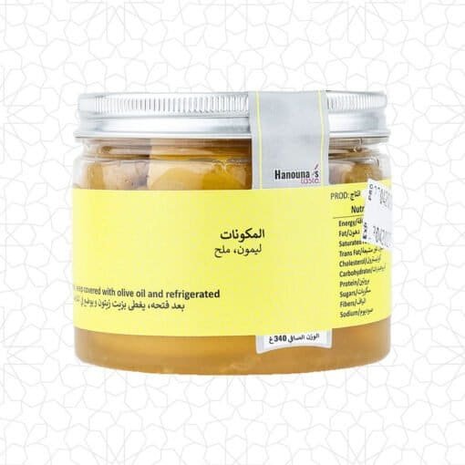 Alternative view of حامض مصير