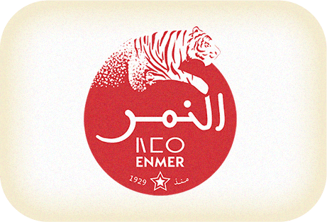 Enmer