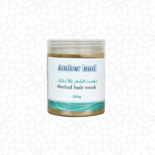 قناع الأعشاب للشعر