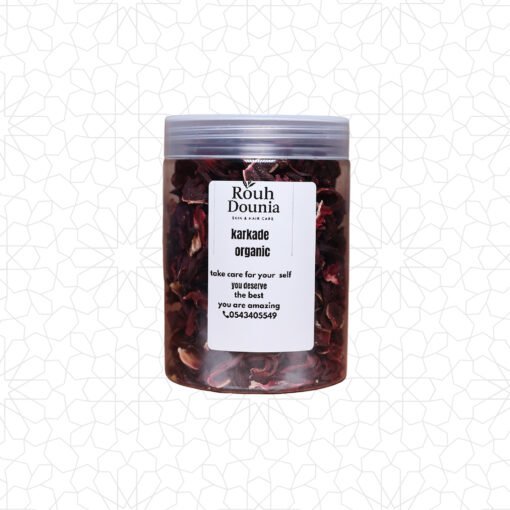 كركديه عضوي