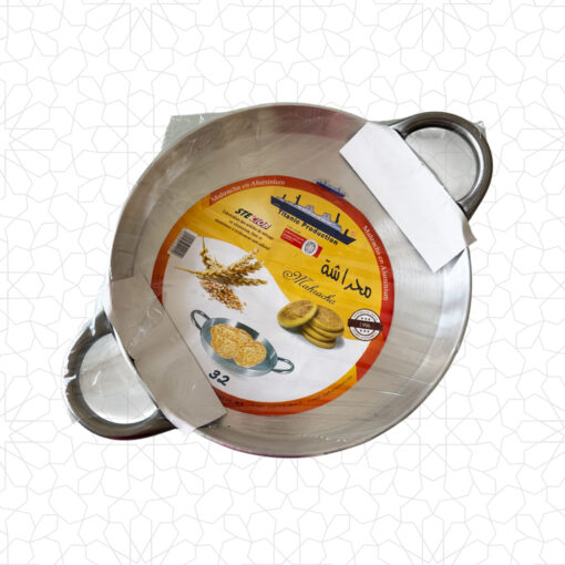 Alternative view of Aluminum Mahrasha 30cm