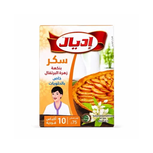 Alternative view of سكر زهرة البرتقال