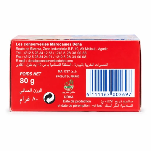 Alternative view of Joly Tomato Sauce