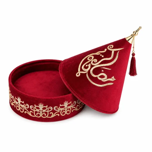 Alternative view of Dark Red Tayfoor Bowl - 21cm Elegant Serving Dish