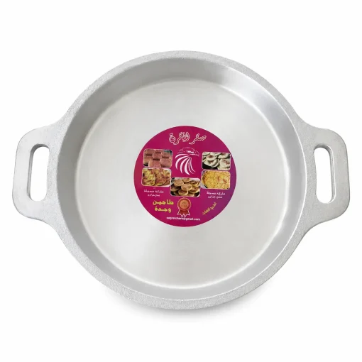 Heavy Mahrasha 31cm