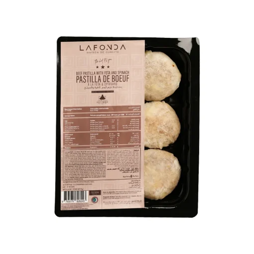 Alternative view of BEEF PASTILLA WITH FETA AND SPINACH ( 6 Pieces )