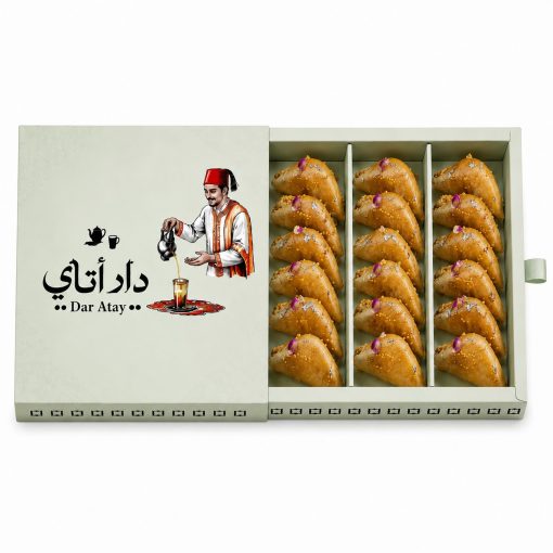 Almond Kaab Ghzal 1 kg
