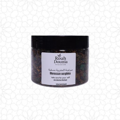 Moroccan Serghina