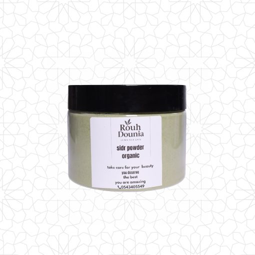 Moroccan Bio Sidr