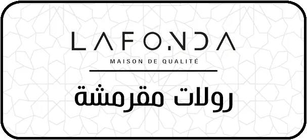 رولات مقرمشة