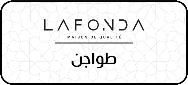 طواجن