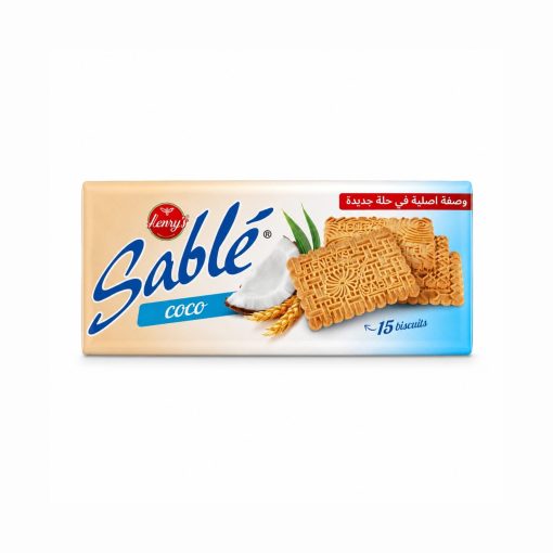 صابلي جوز الهند