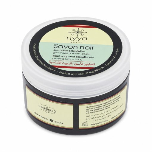 Alternative view of Tiyya Black Moroccan Soap With Essential Oils