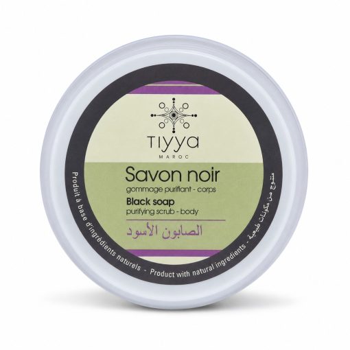 Tiyya Black Moroccan Soap