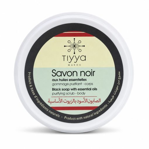 Tiyya Black Moroccan Soap With Essential Oils