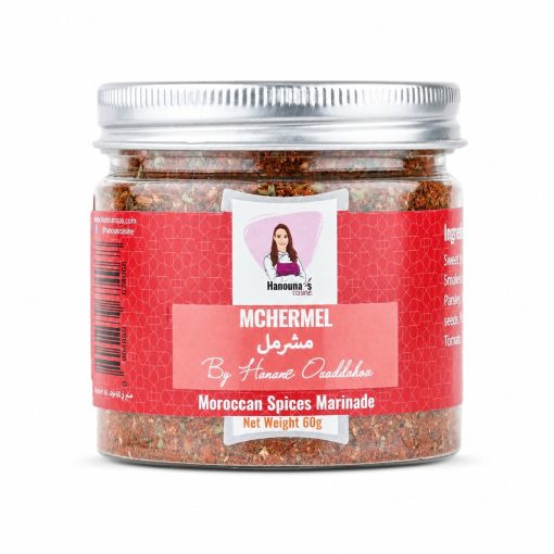Mchermel Spices