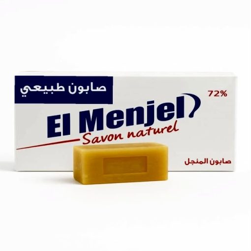 Moroccan Soap El Menjel