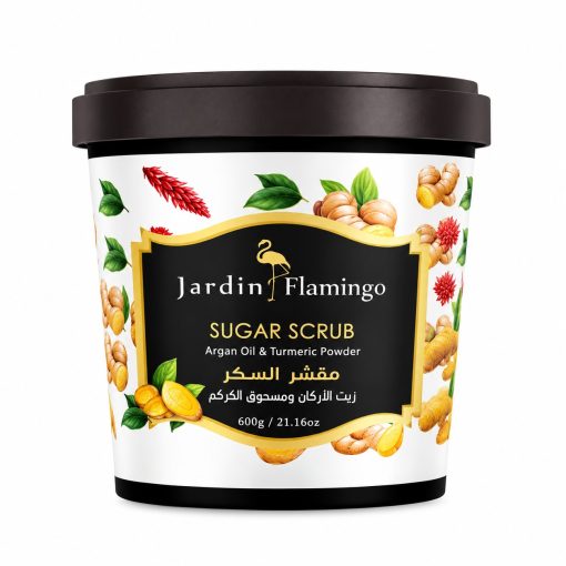 Turmeric & Argan Oil Scrub