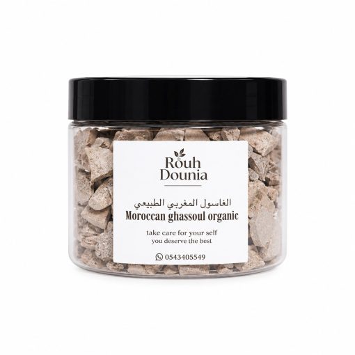 Bio Moroccan Clay